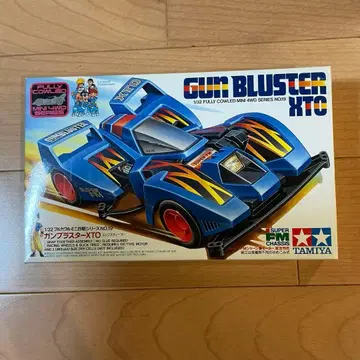 타미야 미조립 1/32 건 블래스터 XTO 풀 카울 미니 사륜구동 시리즈