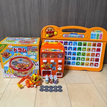 호빵맨 묶음 판매 아이우에오 드럼 셔블카 자동판매기