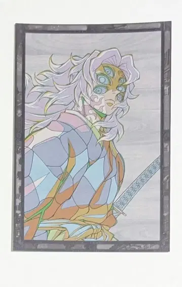 귀멸의 칼날 코쿠시보 ufotable 다이닝 나눔 포스트카드