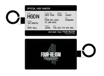 Officialdism 플라이트 티켓 키링 FC 한정판