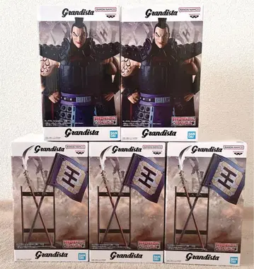 킹덤 Grandista - 왕기 -