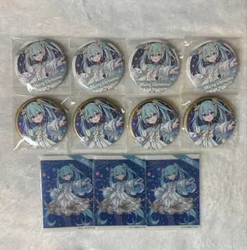하츠네 미쿠 Xmas 캔뱃지 클리어 카드 묶음 판매