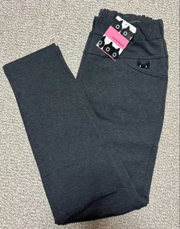 미사용 새상품 마타노 아츠코 다크 그레이 팬츠 택 포함