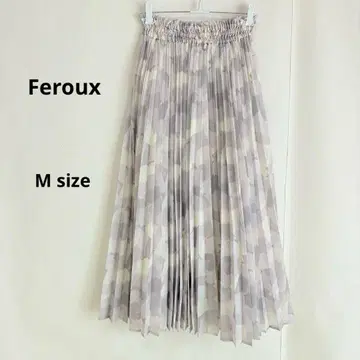 Feroux 페루 롱 플리츠 스커트 M 페인트 패턴 라일락 계열