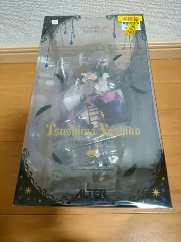 ALTER 러브 라이브 선샤인 츠시마 요시코 1/7 피규어