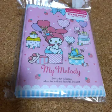 My Melody 씰북