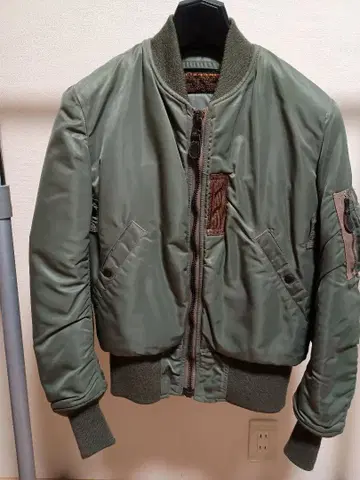 새상품급 리얼 맥코이 MA1 small