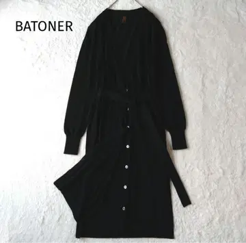 바토너 울 롱 가디건 동일 원단 벨트 깊은 V넥