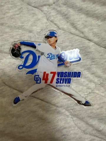 도라복권 player 마그넷 클립 요시다 세이야