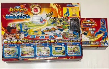 이나즈마 일레븐 열혈 슈터 스타터 세트 열혈 스타디움