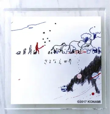 사요나라세카이 네코마타 Master KONAMI 특전 아크릴 배지