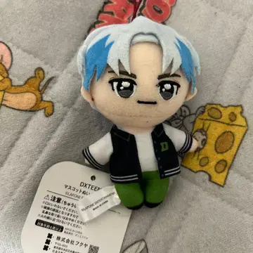 [ GIGO 한정판 ] DXTEEN 봉제 인형 타니구치 타이치