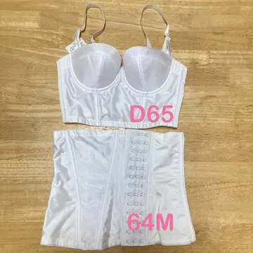 와코루 브라이덜 이너 세트