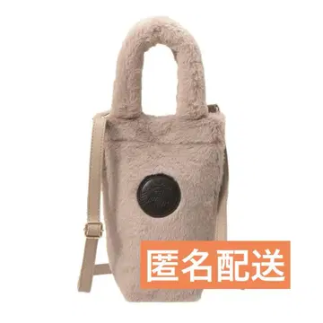 스타벅스 보틀 숄더백 퍼 베이지 홀리데이