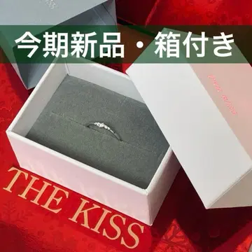 [이번 시즌 새상품] [BOX 포함] THE KISS 반지 선물 11호