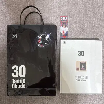 오쿠다 타미오 명반 라이브 혜택 북&블루레이