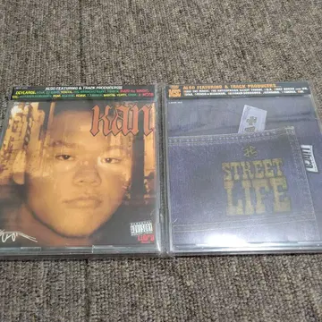 a.k.a.GAMI CD 묶음 판매 세트 덤 포함