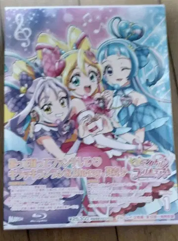 너와 아이돌 프리큐어 블루레이 1권 1권 미개봉