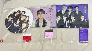 BTS 부채 플래그