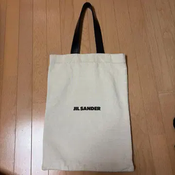 JIL SANDER 베이지 로고 토트백