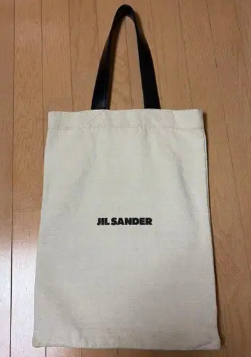 JIL SANDER 베이지 로고 토트백