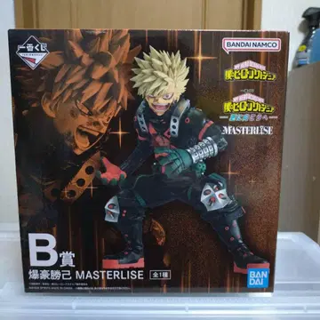 나의 히어로 아카데미아 바쿠고 카츠키 MASTERLISE B상