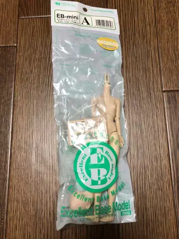 보크스 엑설런트 베이스 미니 A 프티 가슴 미백 타입