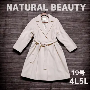 19호 빅 사이즈 내추럴 뷰티 롱 코트 울 캐시미어