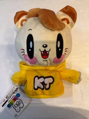 제 고양이 퍼펫 카타요세 료타 GENEKO KT