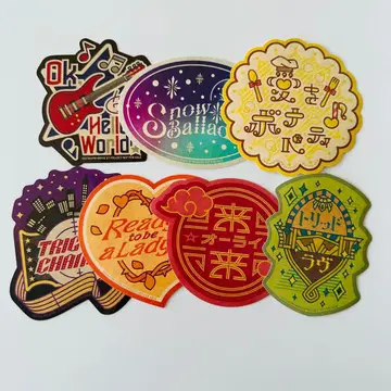 우타프리 스타리쉬 투어 스타투어 스티커 특전 7장 컴프 세트