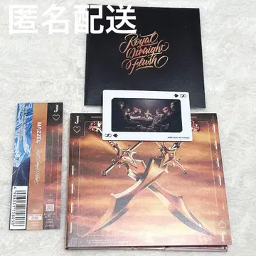 MAZZEL MUSIC VIDEO반