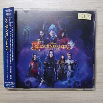 [ 디센던트 3 ] 오리지널 TV 사운드트랙