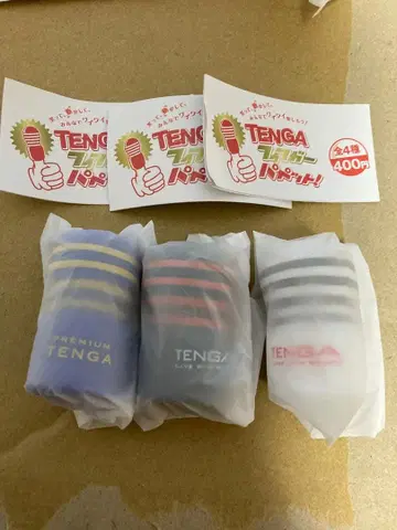 TENGA 가챠가챠 시이프라 한정판
