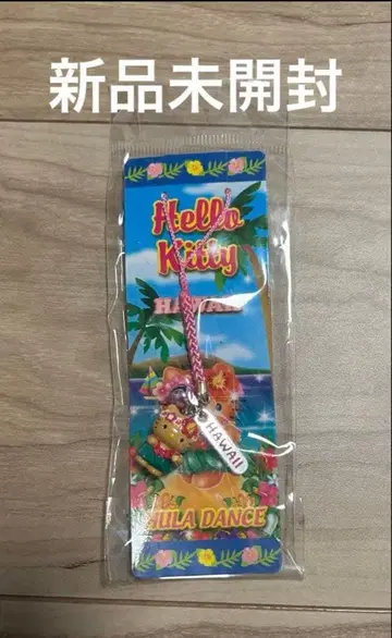 [ 익명 배송 ] 지역 한정 키티 하와이 플라 댄스