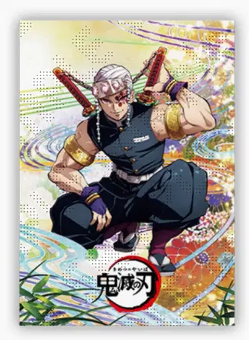 귀멸의 칼날 우즈이 텐겐 티저 비주얼 스탠딩 POP