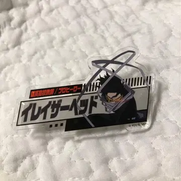 트레이딩 명찰 배지 B 아이자와 쇼타 명찰