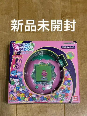타마고치 파라다이스 반다이
