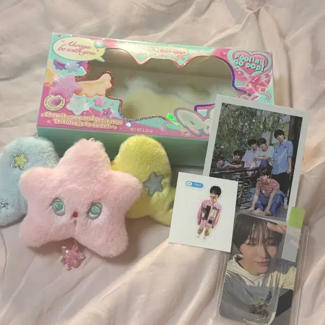 엔시티위시 팝츄 앨범 키링 풀셋 양도