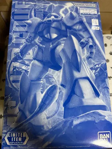 MG 1/100 구프 Ver.2.0 [클리어 컬러]