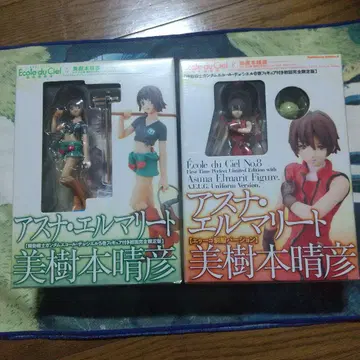 기동전사 건담 에콜 뒤 시엘 5와 8 피규어 포함 초회 완전 한정판