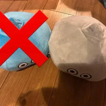 드래곤 퀘스트 AM 쌓이는 봉제 인형 컬러풀 슬라임 등장편 2종 세트