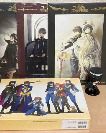 [ 최종 가격 인하 ] 코드기어스 굿즈 세트