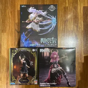 장송의 프리렌 아우라 유벨 프리렌 피규어