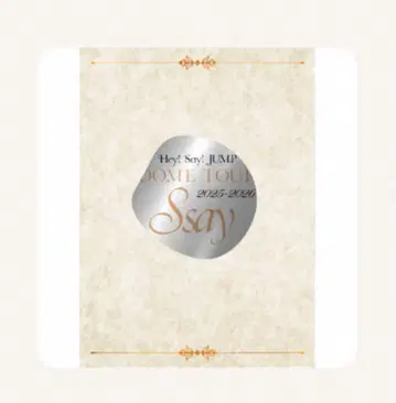 새상품 Hey! Say! JUMP 2025 S say 팜플렛