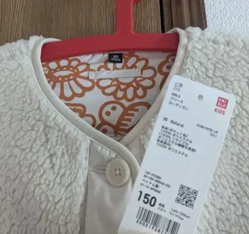 시착만 한 상품! 유니클로 마리메꼬 보아 플리스 150cm