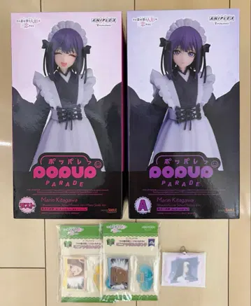 애니플렉스 복권 그 비스크돌은 사랑을 한다 라스트 원+A상 비스크돌