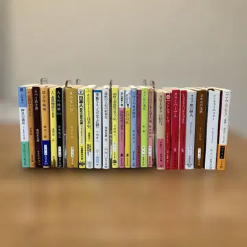 소설 문고본 25권 묶음 판매