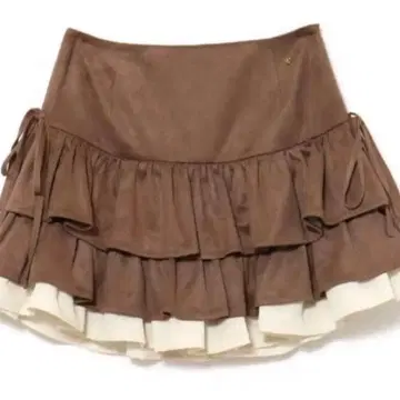 andmary Mel gather skirt brown