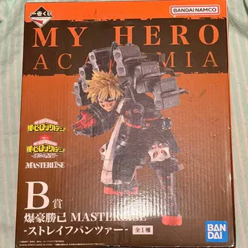 제일복권 바쿠고 카츠키 피규어