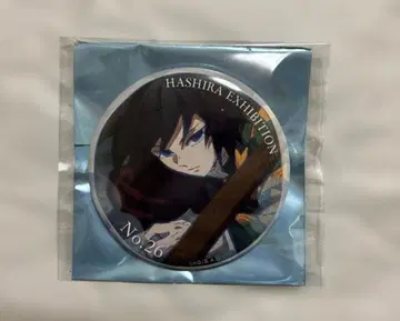 귀멸의 칼날 기둥전 기둥 백경 [ 토미오카 기유 ] 에모셔널 캔뱃지